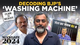 Jail in Delhi, bail in Andhra: Behind the BJP’s ‘washing machine’ politics | Mandate 2024, Ep 3 screenshot 5