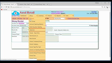 2. Saral Retail Receive Tutorial in Oriya or How to create Received Voucher ?