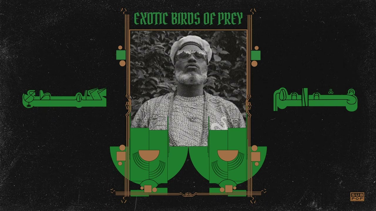 Shabazz Palaces - Exotic BOP (feat. Purple Tape Nate) (Official