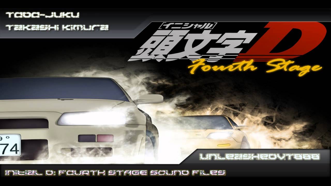 Stream Jordan  Listen to Initial D First Stage Sound Files Vol.1 - Liked  Tracks playlist online for free on SoundCloud