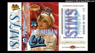 Husn Hazir Hai  Sonic Jhankar Vol 74 Album 5 Digital High Touch [Lata Mangeshkar]