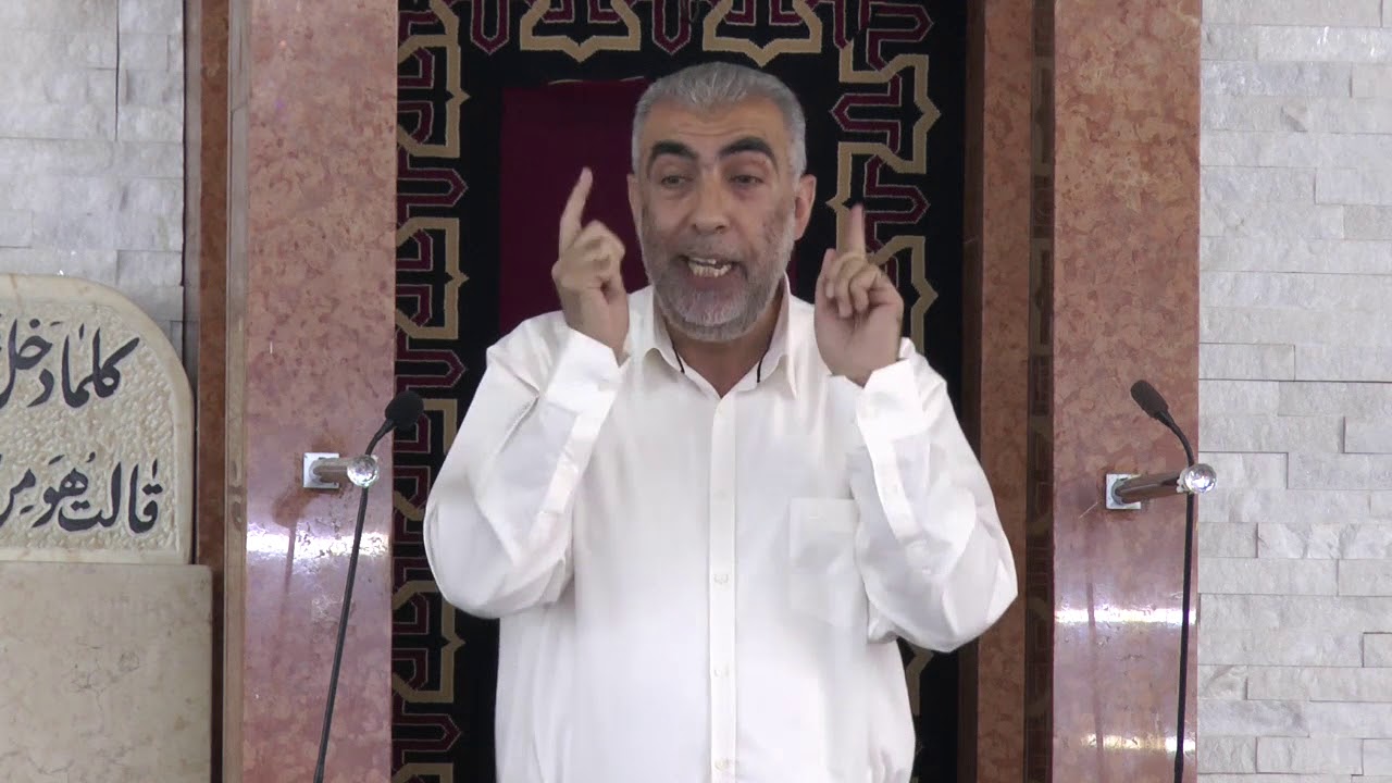 أمريكا وإسرائيل وحبل السرة الديني .... خطبة الجمعه للشيخ كمال خطيب 4-5-2018