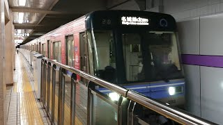●20230621 2000形 発車 @金山