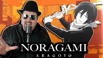 "Kyouran Hey Kids!" ENGLISH Cover (Noragami Aragoto OP) - Mr. Goatee feat. J-Trigger