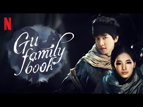 Bande-annonce de Gu Family Book