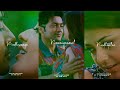 💚Naani koni rani💙suriya&kajal agarwal💞maattrraan movie song whatsapp status tamil❤️