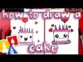 How To Draw A Cute Birthday Cake 