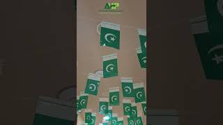 Al Habib goes Green for Pakistan | Independence Day Celebration 2025