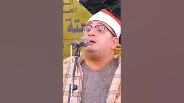 ورضيت لكم الاسلام دينا الشيخ محمود الشحات انور 