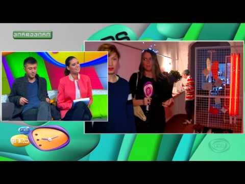 GDS დილა -  ყვავილების მაღაზია \"ჰორტენზია\