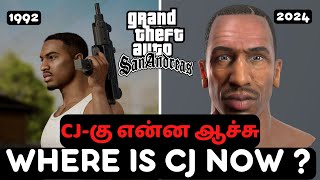 What Happened to CJ After GTA San Andreas | Where is CJ NOW ?