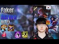 Faker Mid Aurora vs Ahri lol KR solo rank Full Game 16.8 | 페이커 오로라 vs 아리