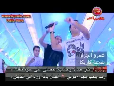 الطيارة الشقية