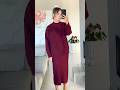 Находка из Zara