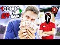 ЧТО КУПИТ РАБОТНИК МАКДОНАЛЬДС НА 100000 РУБЛЕЙ ЗА 24 ЧАСА