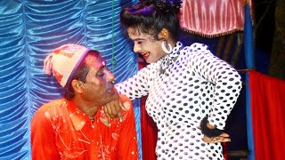 Wrong Number | Miss Mallika @ Master Siraj Pancharas