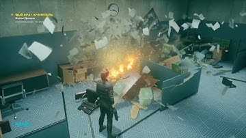 Control Nvidia 2070 Physics TEST RTXON