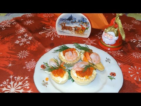 Видео рецепт Тарталетки с икрой и креветками