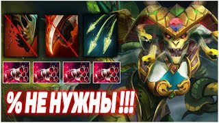 ДЕФАЕМ НА ФИЗЕ 100+ ВОЛН В КАСТОМКЕ CUSTOM HERO ARENA !! ДАВНО ТАК НЕ ПОТЕЛИ !