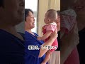 縦抱きの足、M字開脚になってる？#抱っこ専門家 #赤ちゃん #赤ちゃんのいる生活 #抱っこ紐