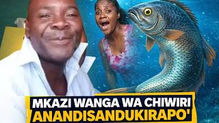 ANANDISANDUKIRAPO MKAZI WANGA WACHIWIRI