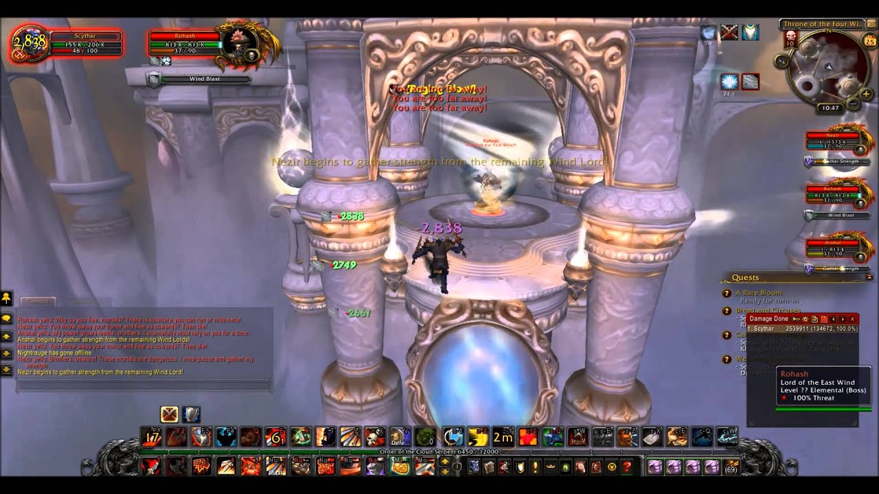 Glory of the Cataclysm Raider Receiving Drake of the East Wind! YouTube