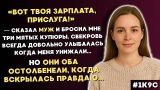 :         ,        ...