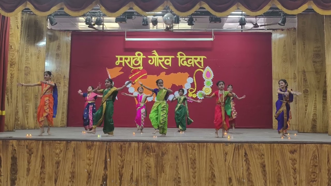 Marathi Gaurav Diwas Dance by our Primary Superstars 