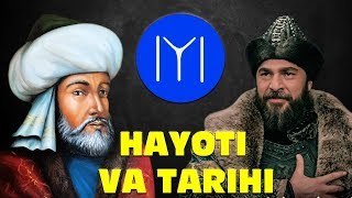 Ertugrul Gozi/Islom Ummatining Buyuklari #2