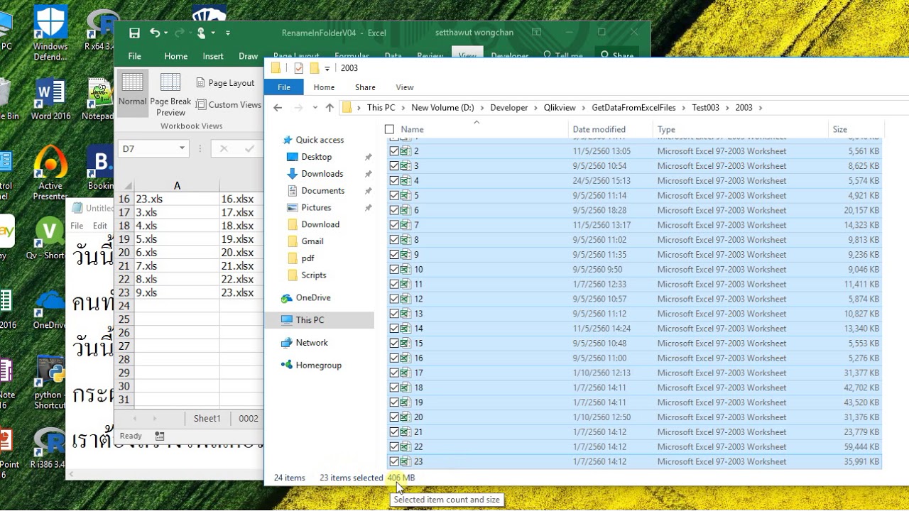 002 Change File To Xlsx From Xls With Macro Xlsx Xls 002-change-file-to-xlsx-from-xls-with-macro-xlsx-xls