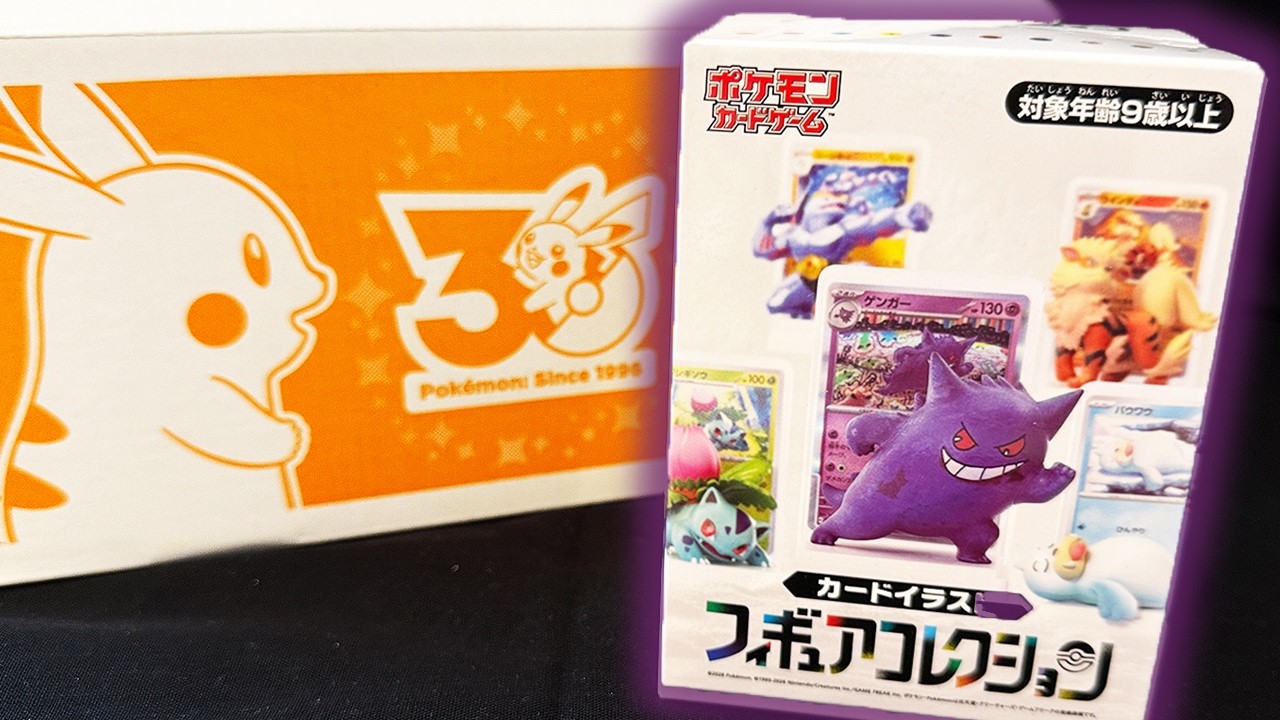 Unboxing] Pokémon Card Figures!? A Review of the High-Quality