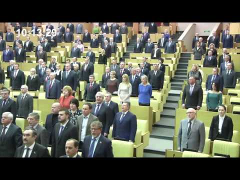 რუსეთის სახელმწიფო დუმის არჩევნები 18 სექტემბერს ჩატარდება