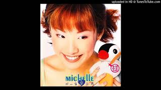   gelato  Penguins Game 