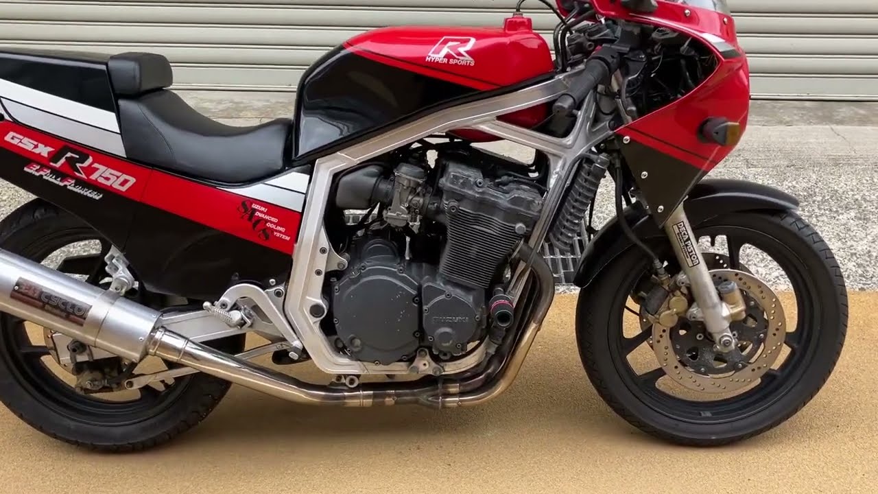 SUZUKI GSX-R750 GR71F - YouTube