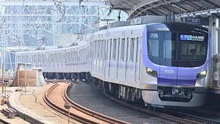 東京メトロ18000系 発車シーン