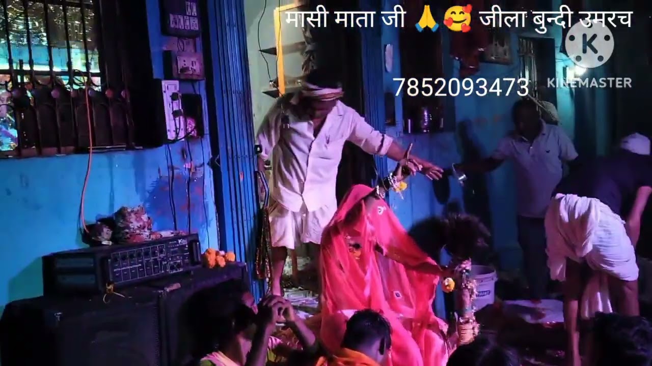 मासी माता जी 🙏🥰 गांव उमरच जीरा बुन्दी