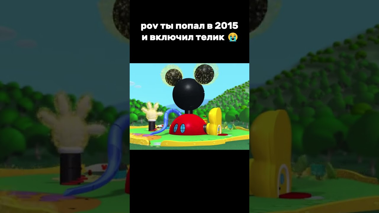 Эх детства... 