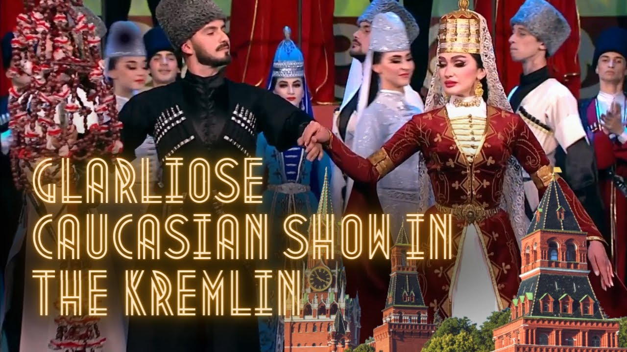 ⁣100 years of the Caucasian Republics | Festive concert in the Kremlin