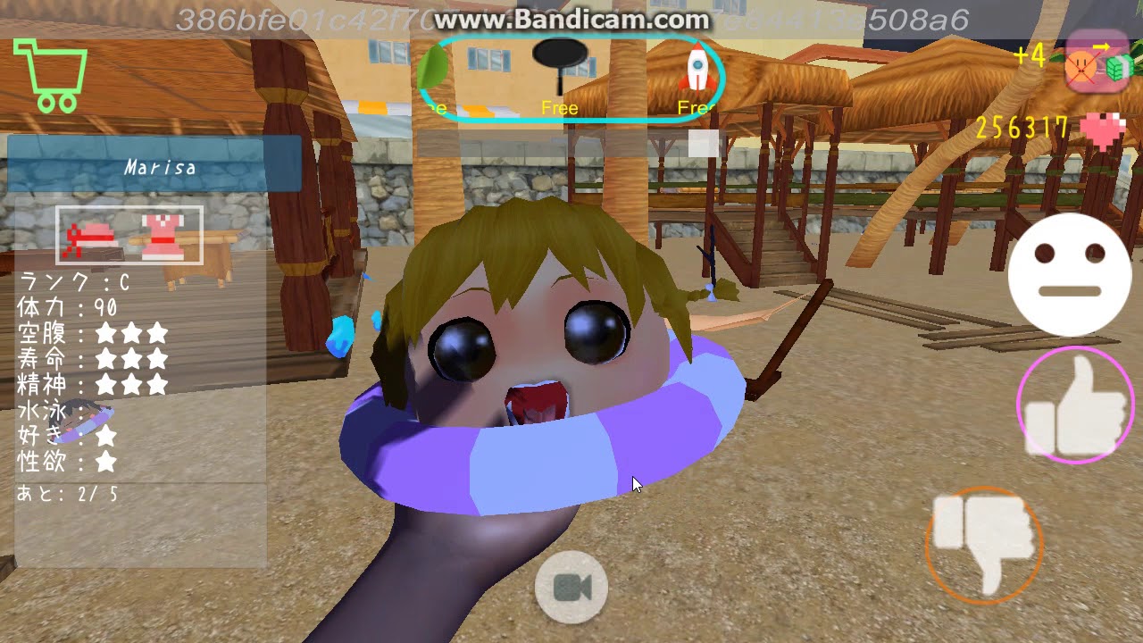 【ゆっくりにっき】毒を盛られる糞饅頭(うんうん)