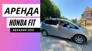 Прокат Авто в Абхазии/обзор на автомобиль Honda fit/аренда автомобиля