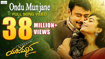Yajamana | Ondu Munjane 4K Video Song | Darshan | Rashmika | V Harikrishna | Media House Studio