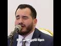 دعونا نناجي مولى جليلا مصطفى المسلماني