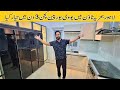 PAKISTAN LAHORE BAHRIA TOWN KITCHEN COMPLETE / Modular Kitchen Design 2023 Worktop | Abid Dogar