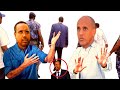 Daawo Mustafe Cagjar Waligay Ma Cafin Doono Cabdi Iley Balse Siduu Samayn Jiray Xaasaskiisa Ka Daawo Mustafe Cagjar Waligay Ma Cafin Doono Cabdi Iley Balse Siduu Samayn Jiray Xaasaskiisa Ka