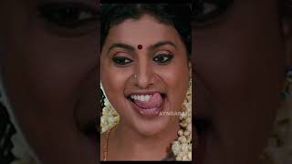 இத எனனத சரயம வட அடககத Apple Penne Movie Scenes Vatsan Aishwarya Roja 