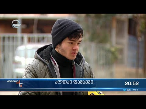 ნაპოვნი და დაბრუნებული 6 000 ლარის ისტორია