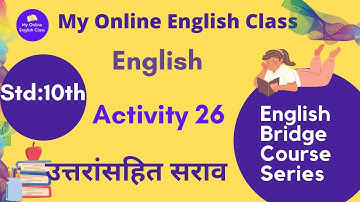 10th Bridge Course| |#day26| #bridgecourse #setu #english #bridgecourseenglish10