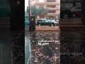 مقدرتش انساك والليالي 💙🖇