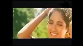 Tu Baadlon Se Utra - Deewane Tere Pyar Ke 97
