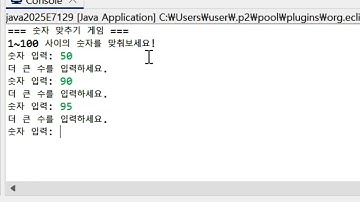 자바 4.2 동작확인용 유튜브 링크